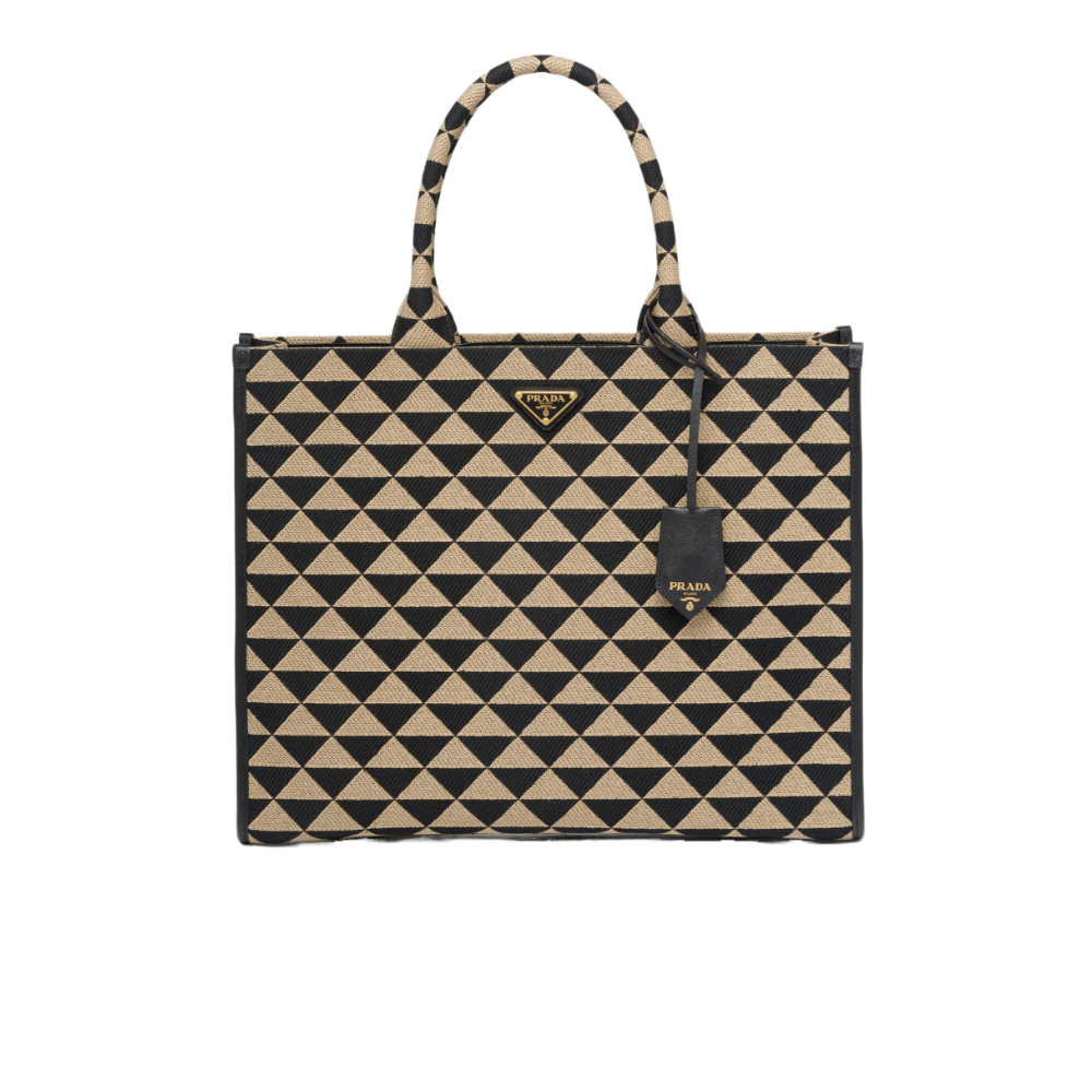 Prada Triangolo Cabas - Marron